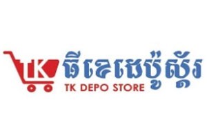 TK Depo